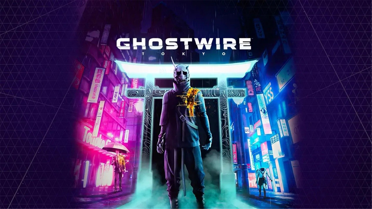 幽灵线：东京（Ghostwire：Tokyo）中文版
