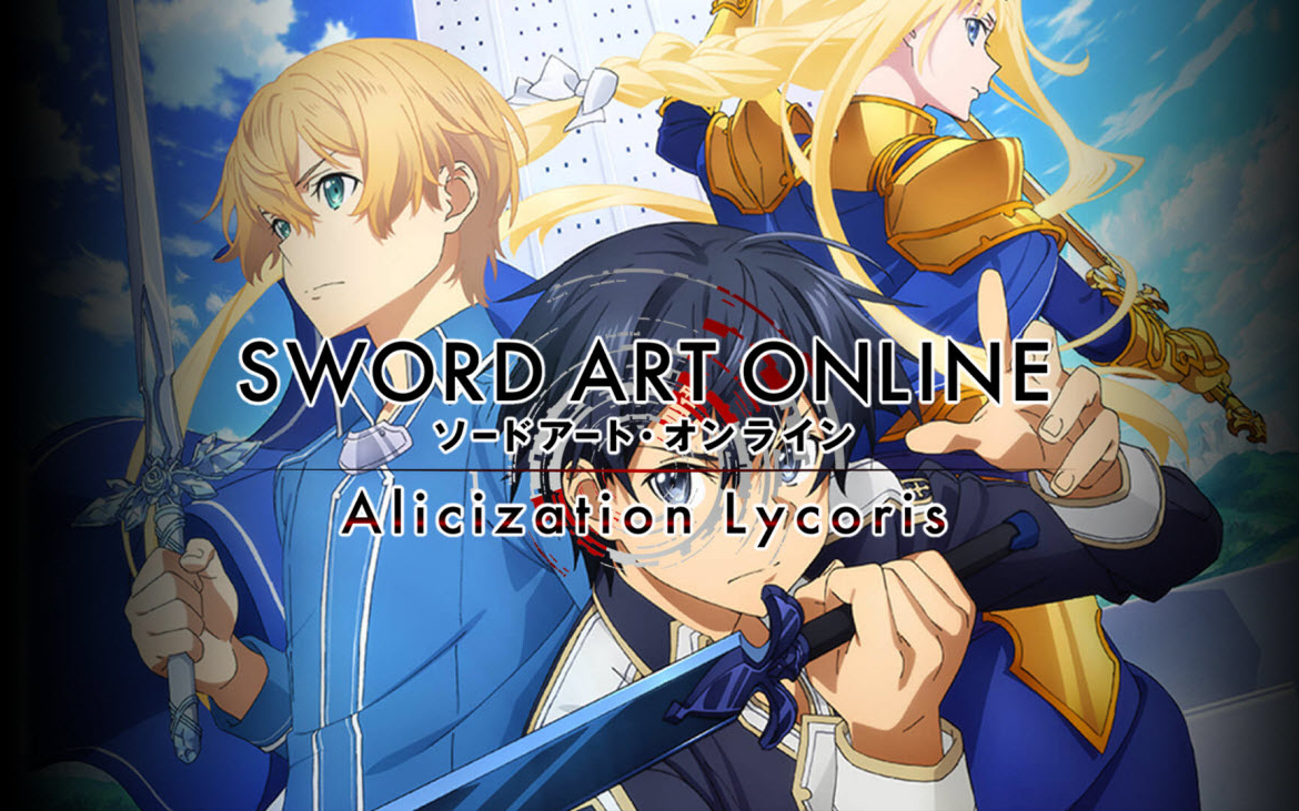 刀剑神域：彼岸游境（Sword Art Online: Alicization Lycoris）中文版