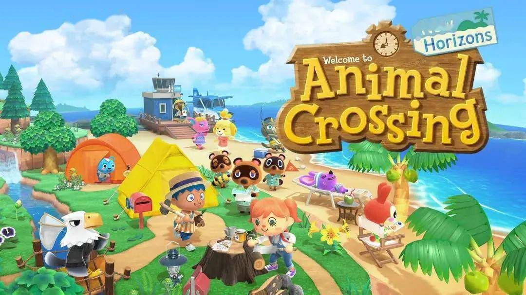 集合啦！动物森友会（Animal Crossing: New Horizons）中文版