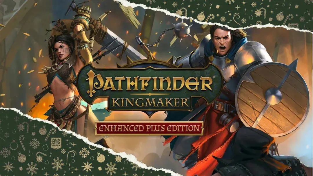 开拓者：拥王者（Pathfinder: Kingmaker）中文版