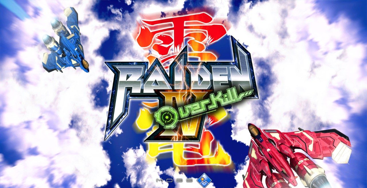 雷电 系列合集（Raiden）中文版