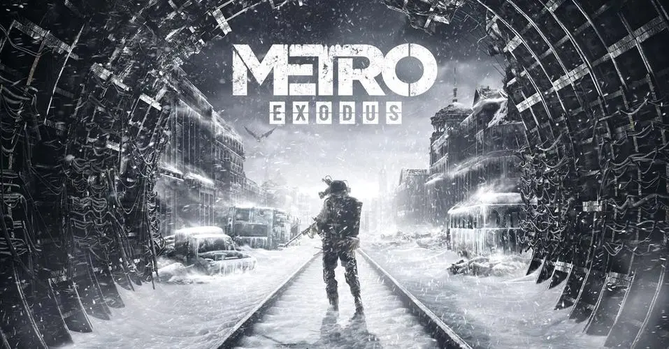地铁：离去（Metro Exodus）中文版