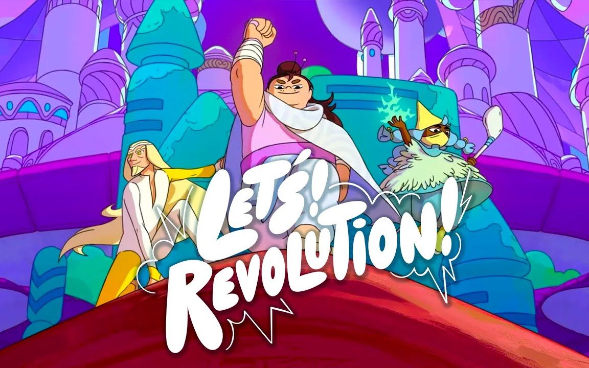 揭谜而起！（Let’s! Revolution!）中文版