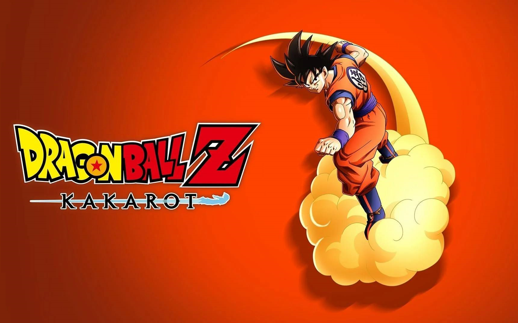 七龙珠Z：卡卡罗特（Dragon Ball Z: Kakarot）中文版