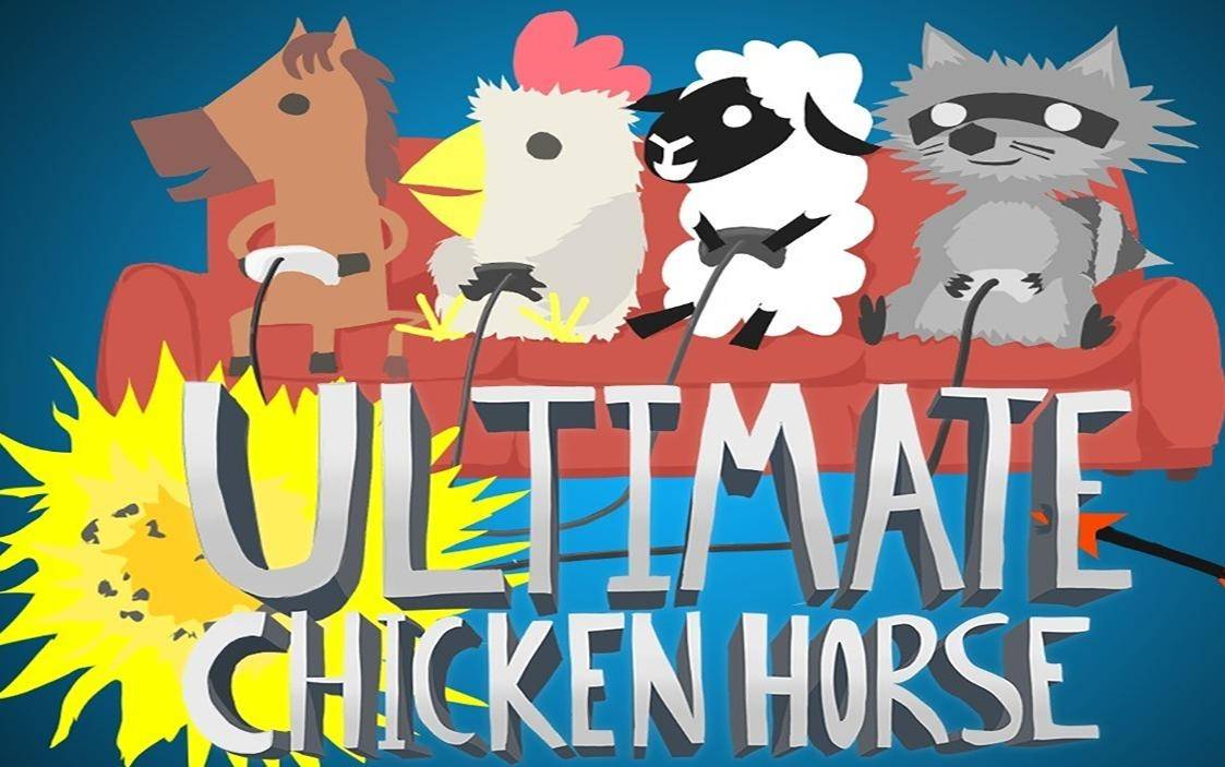 超级鸡马（Ultimate Chicken Horse）中文版