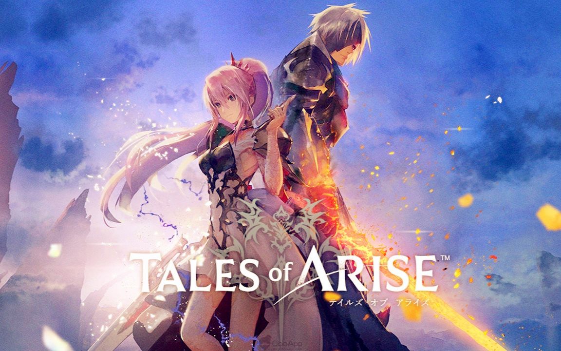 破晓传说：黎明新程（Tales of Arise）中文版