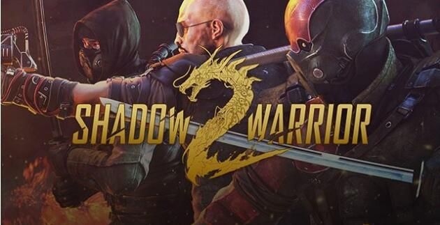 影子武士2（Shadow Warrior 2）中文版
