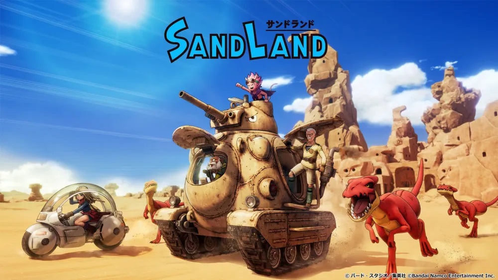沙漠大冒险（Sand Land）中文版
