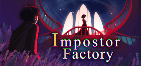 影子工厂（Impostor Factory）中文版