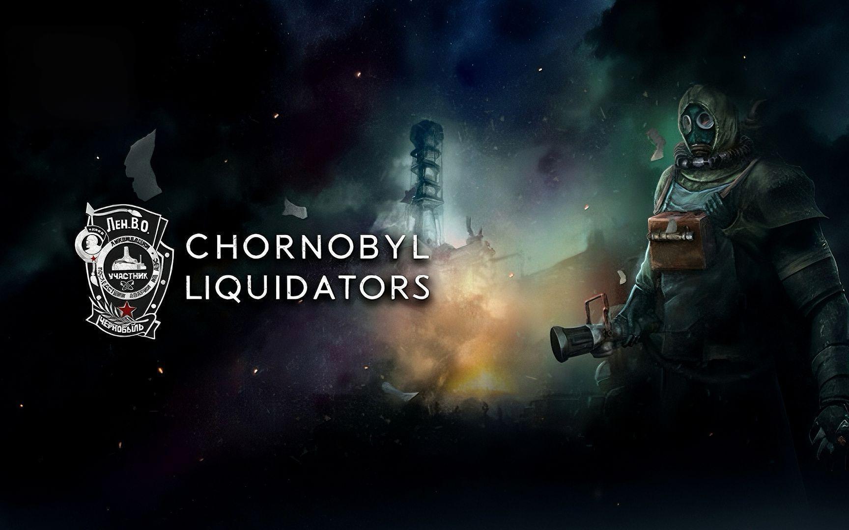 切尔诺贝利清算人（Chornobyl Liquidators）中文版