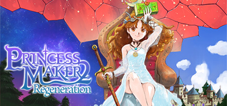 美少女梦工厂2 韶华再续（Princess Maker 2 Regeneration）中文版