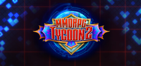 MMORPG大亨2（MMORPG Tycoon 2）中文版