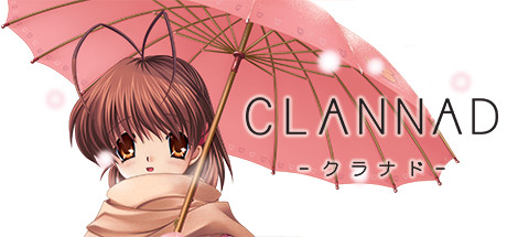 CLANNAD 中文版