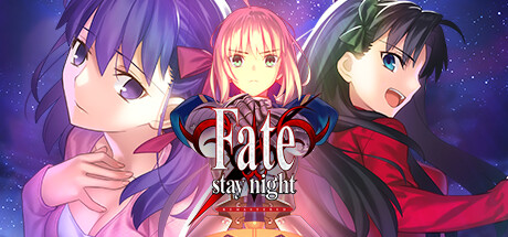 命运之夜：重制版（Fate stay night REMASTERED）中文版