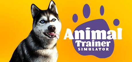 动物训导师模拟器（Animal Trainer Simulator）中文版