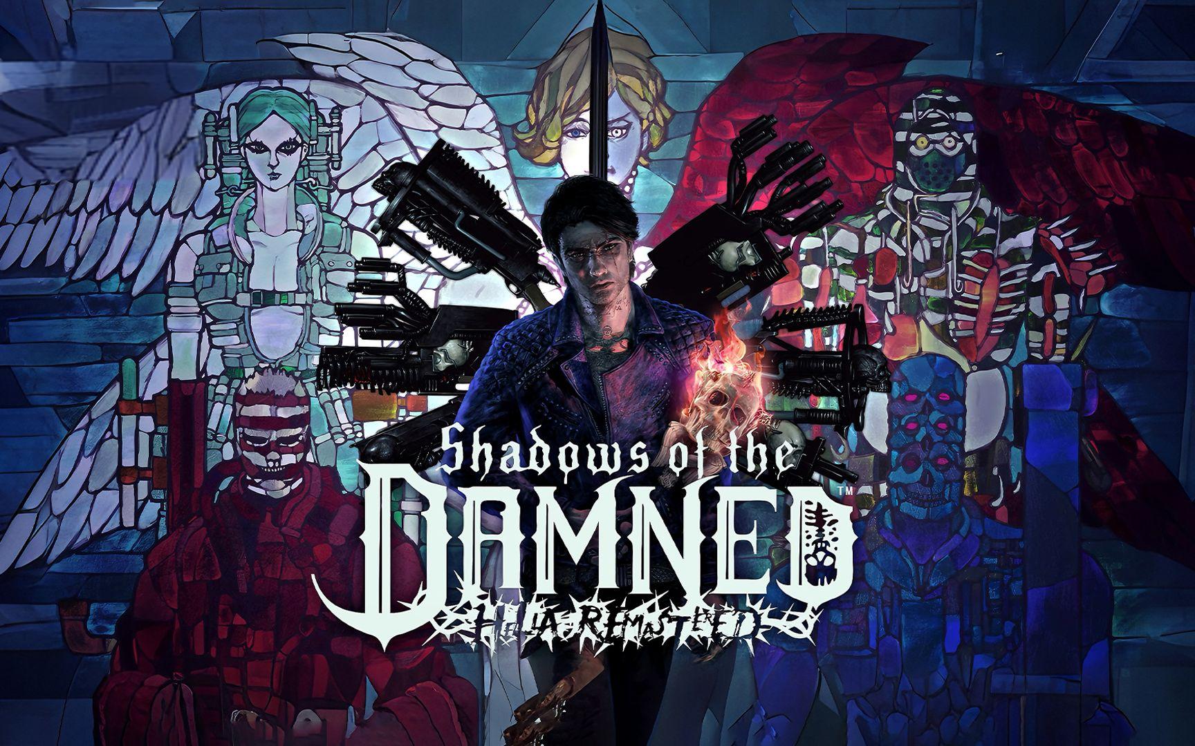 暗影诅咒：地狱复刻版（Shadows of the Damned: Hella Remastered）中文版