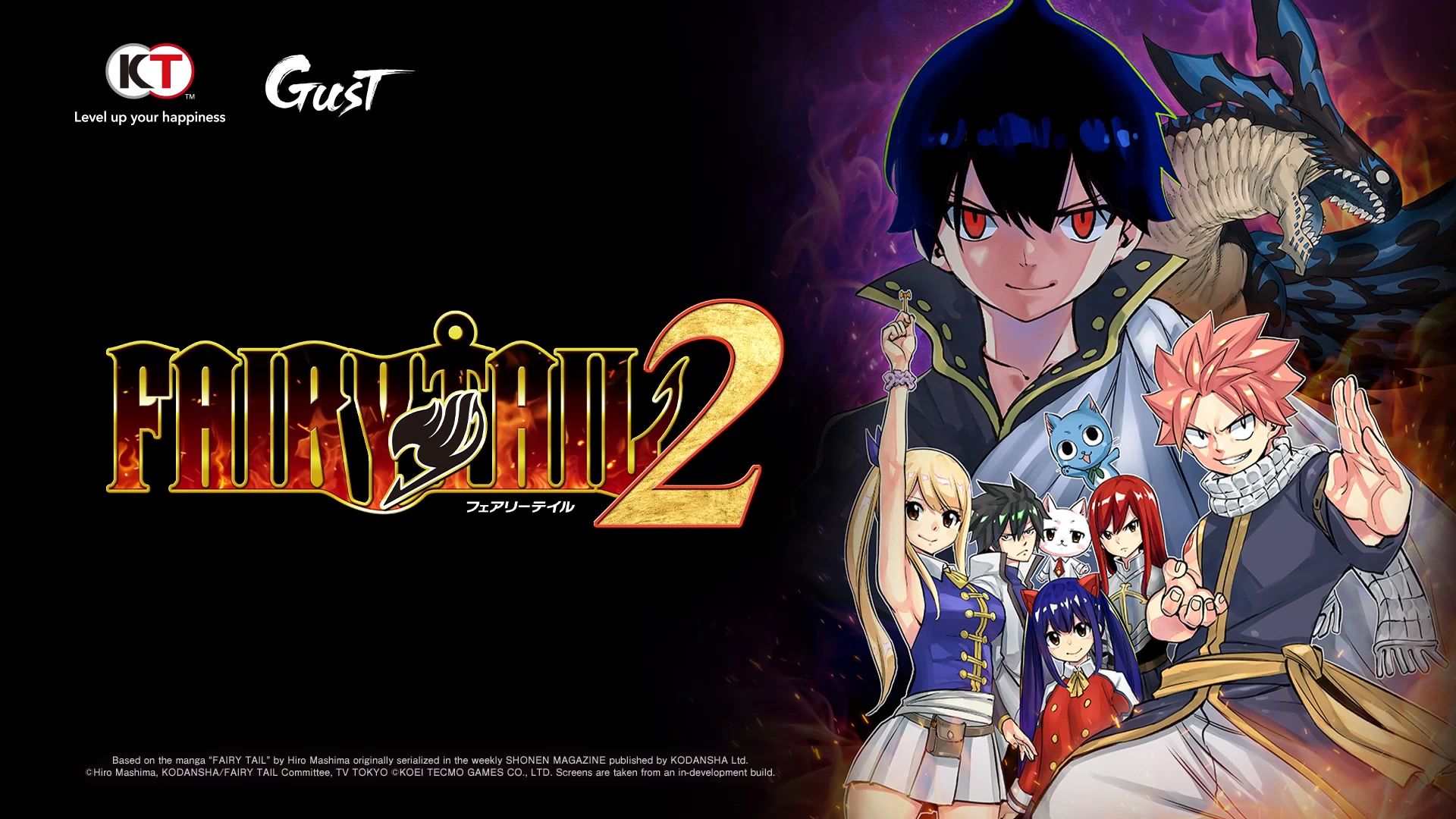 妖精的尾巴2（Fairy Tail 2）中文版