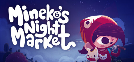 未音子的夜市（Mineko’s Night Market）中文版