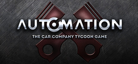 自动化：汽车公司大亨（Automation-The Car Company Tycoon Game）中文版