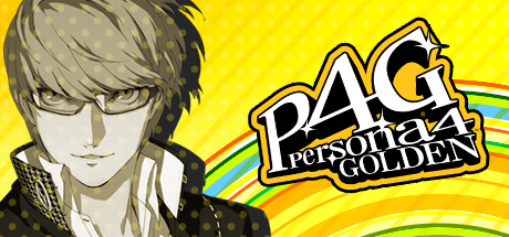 女神异闻录4 黄金版（Persona 4 Golden）中文版