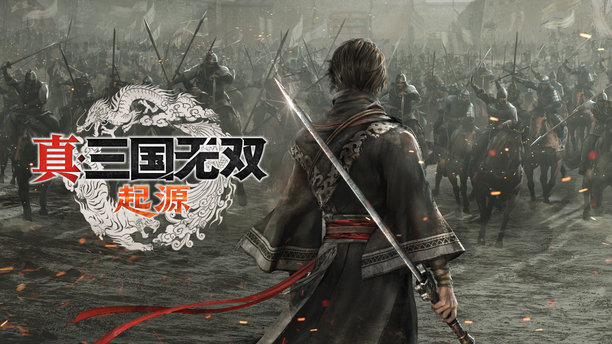 真・三国无双 起源（Dynasty Warriors: Origins）中文版