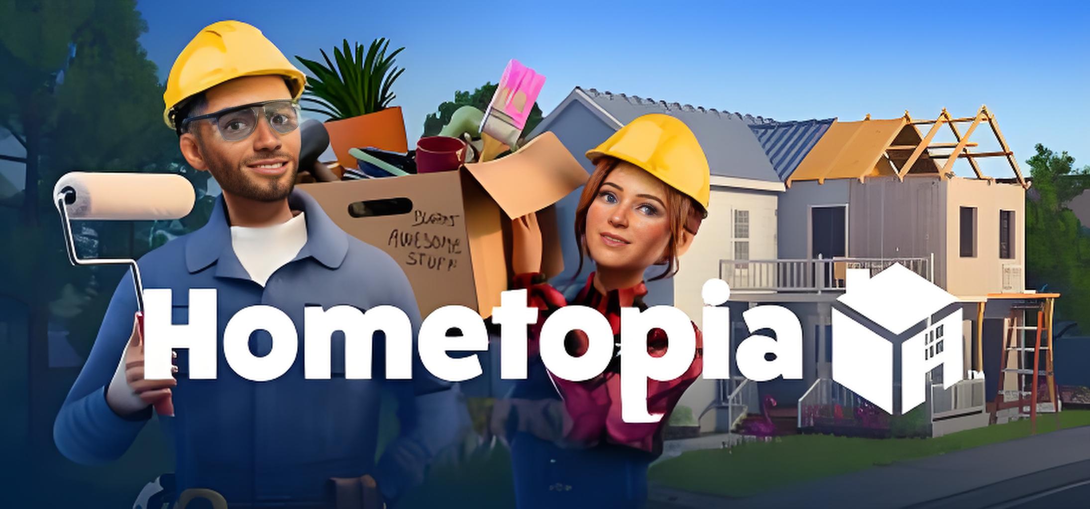 家托邦（Hometopia）中文版