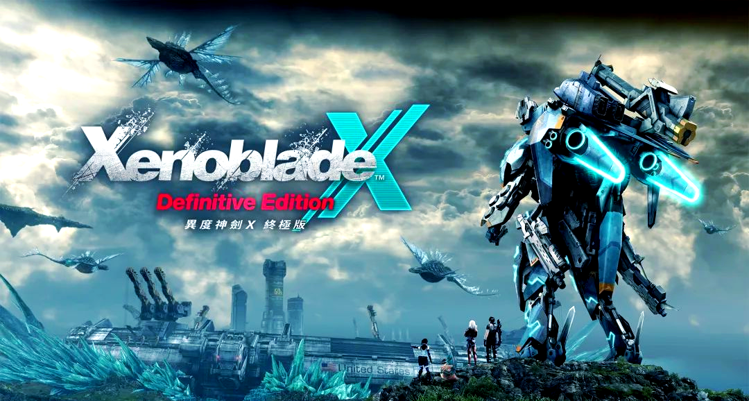 异度之刃X 终极版（Xenoblade Chronicles X：Definitive Edition）中文版