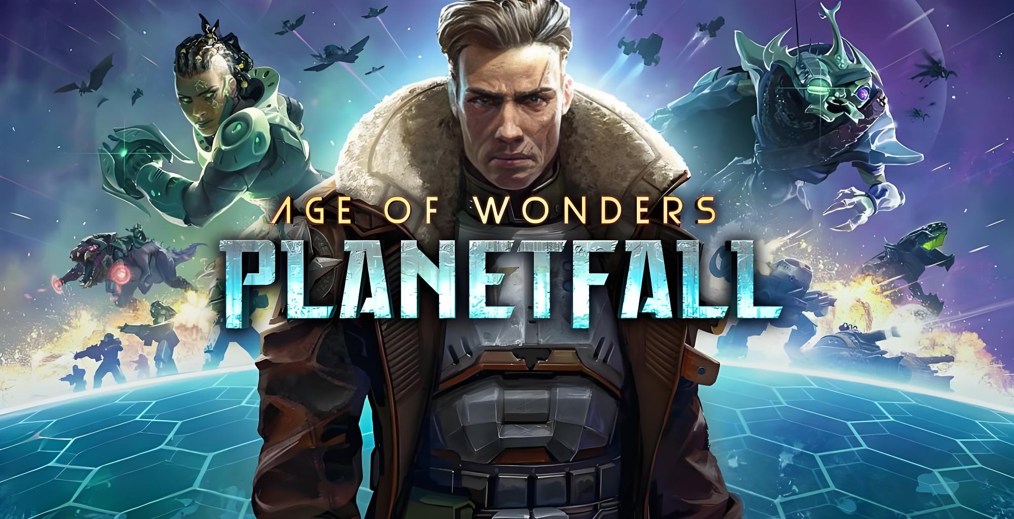 奇迹时代：星陨（Age Of Wonders Planetfall）中文版