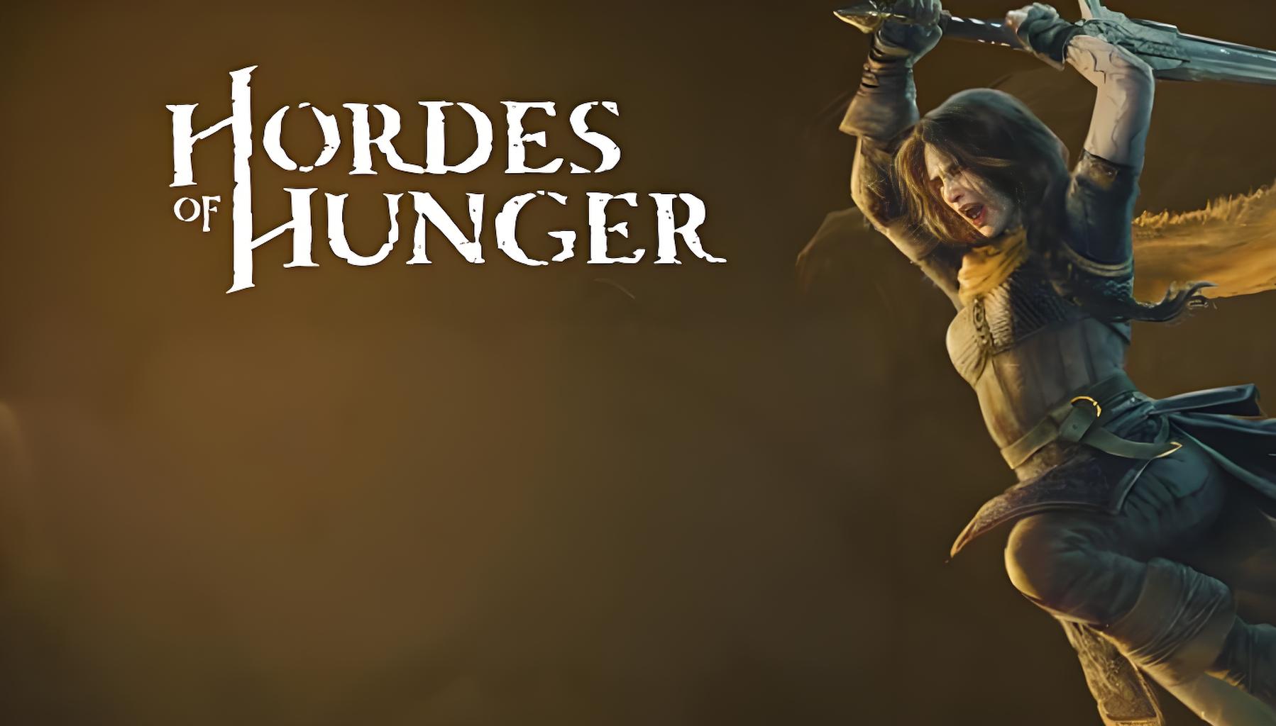 饥兽之战（Hordes of Hunger）中文版