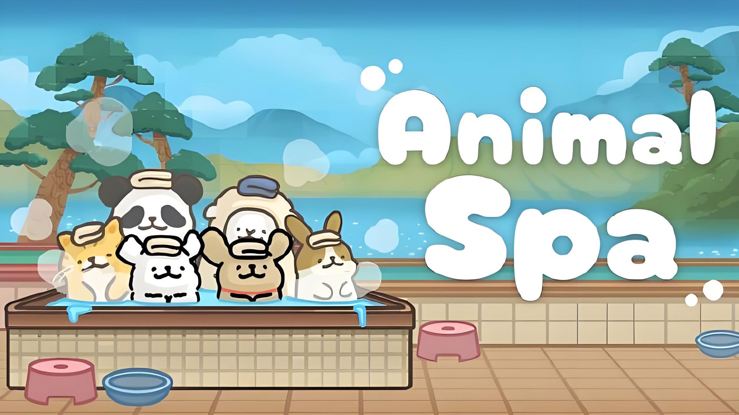 线条小狗：动物温泉（Animal Spa）中文版
