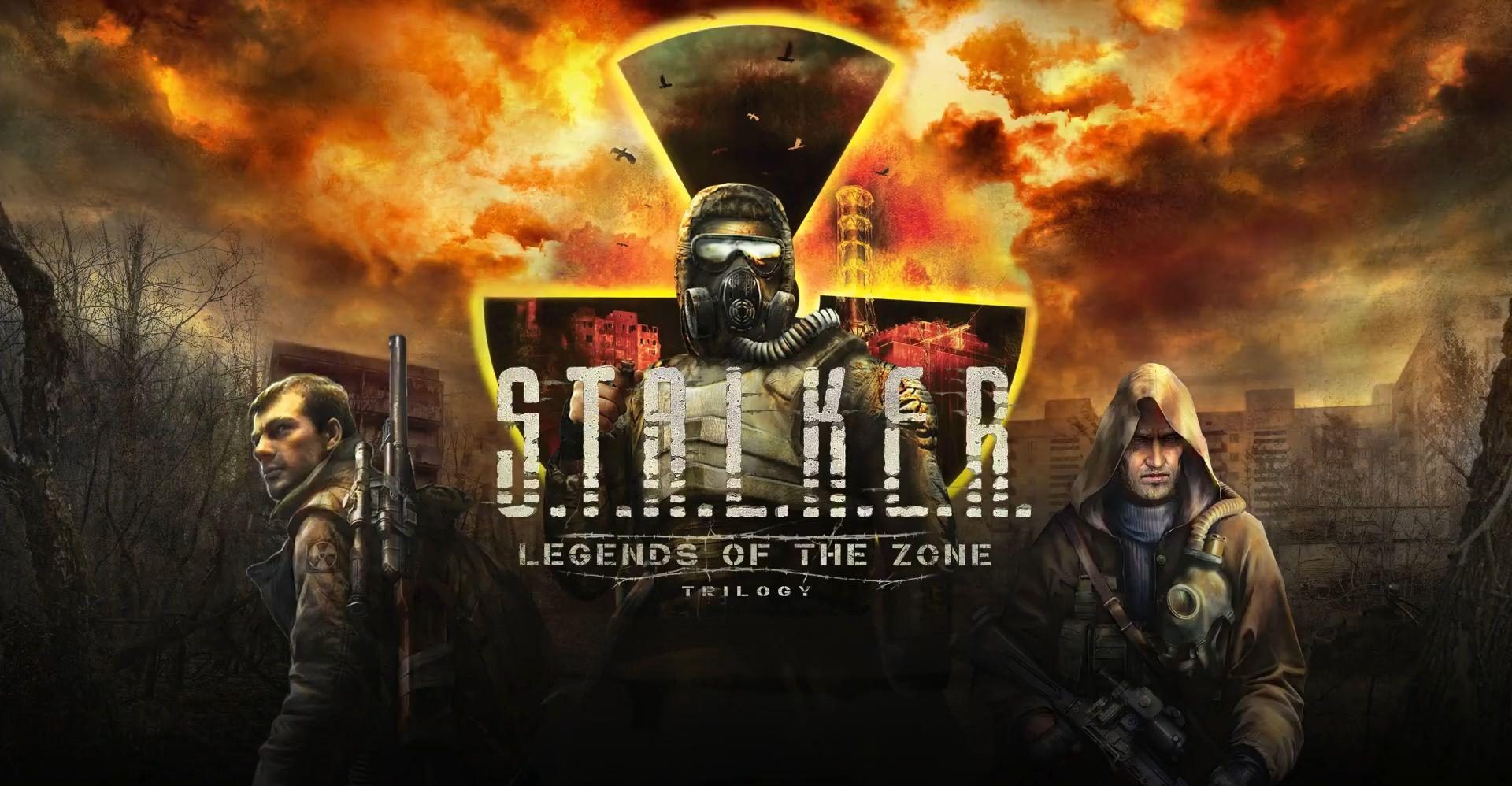潜行者 禁区传说三部曲增强版（S.T.A.L.K.E.R. ）中文版