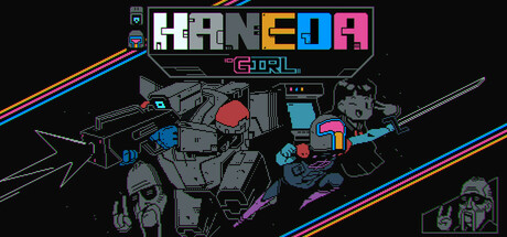羽田女孩（Haneda Girl）中文版
