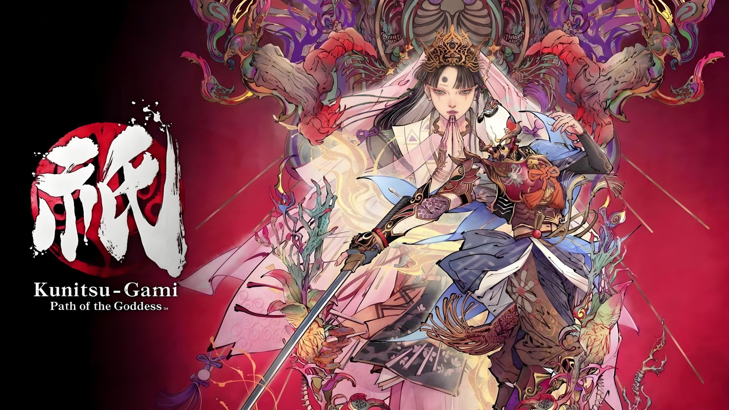 祇：女神之路（Kunitsu-Gami: Path of the Goddess）中文版