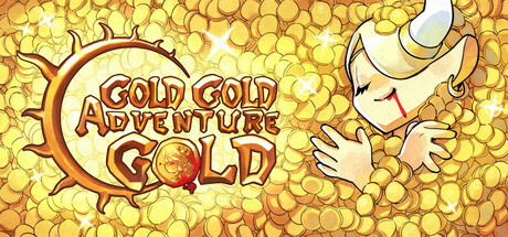 钱钱向钱冲（Gold Gold Adventure Gold）中文版