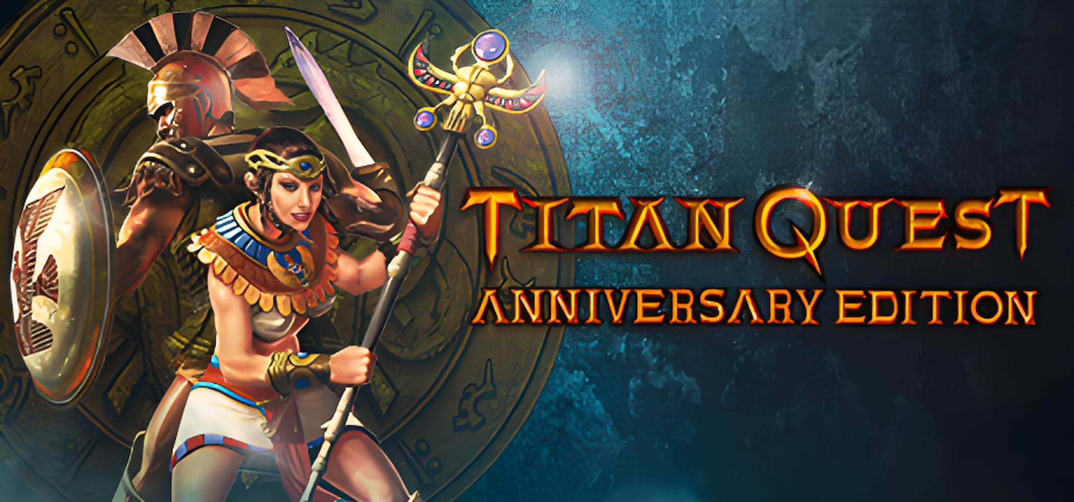 泰坦之旅 十周年纪念版(Titan Quest Anniversary Edition)中文版