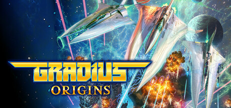 宇宙巡航机：起源（GRADIUS ORIGINS）中文版