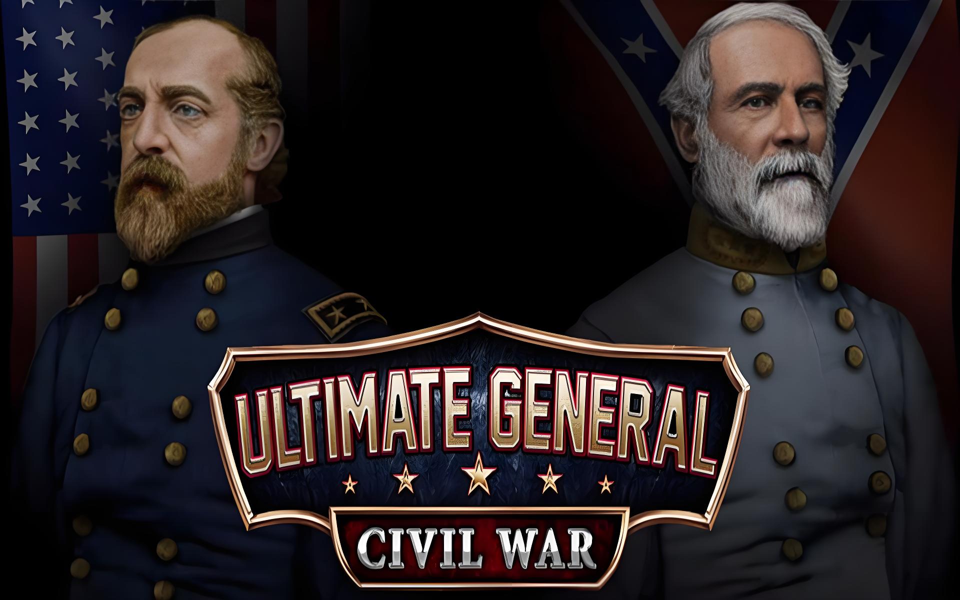 终极将军 系列合集（Ultimate General）中文版