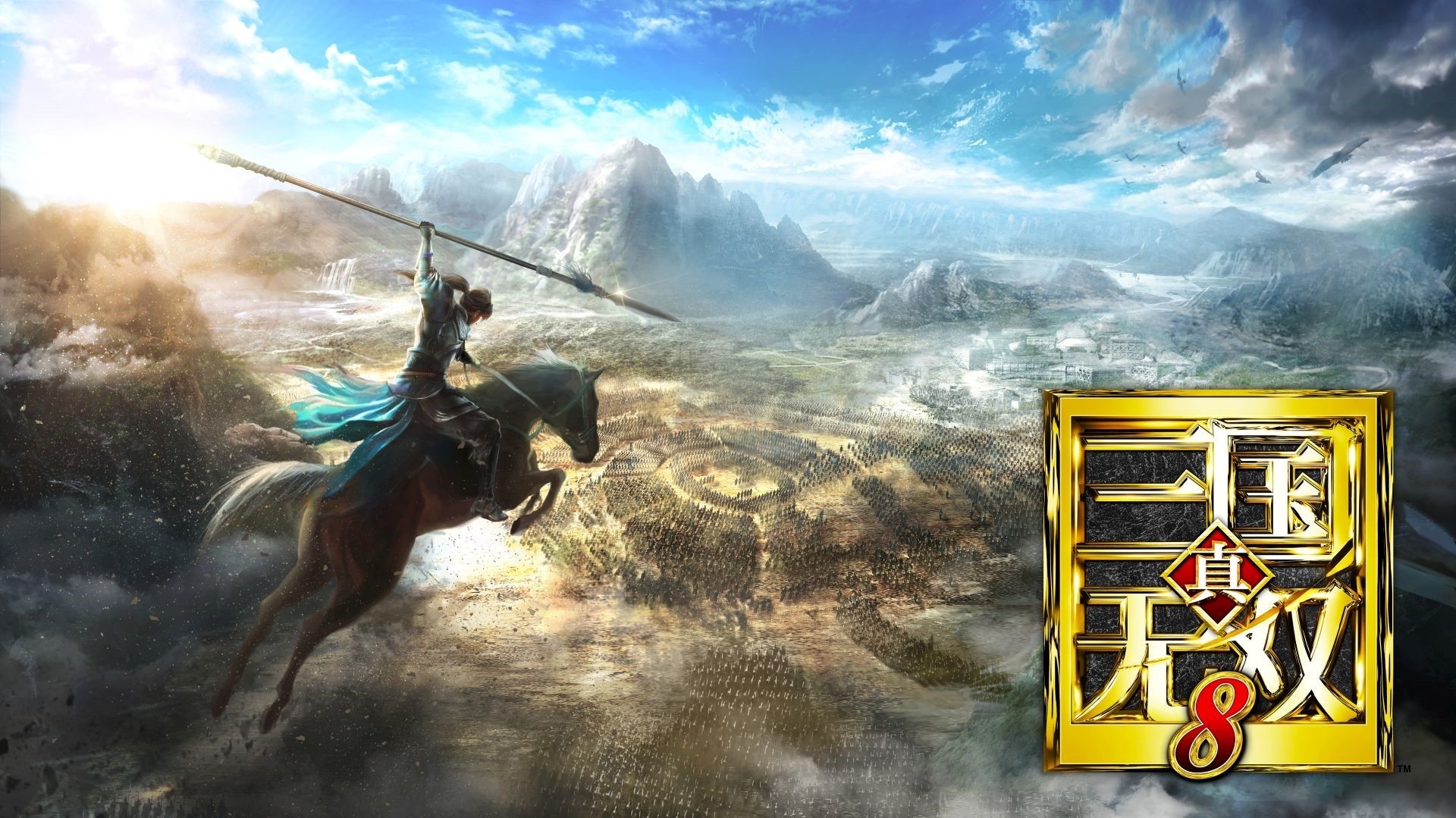 真三国无双8（Dynasty Warriors 9）中文版