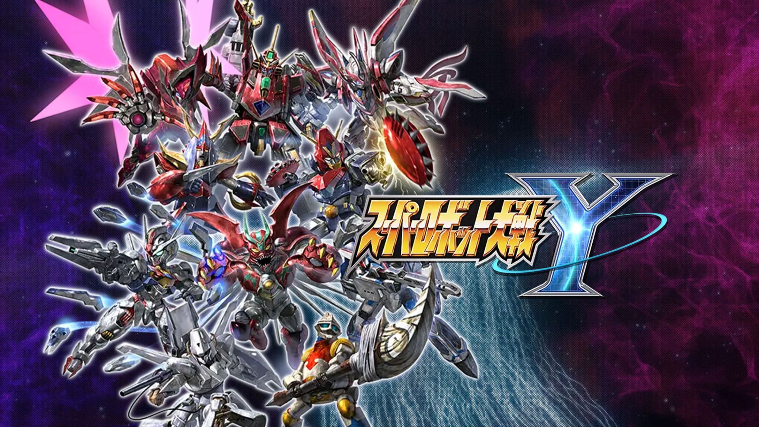 超级机器人大战Y（SUPER ROBOT WARS Y）中文版
