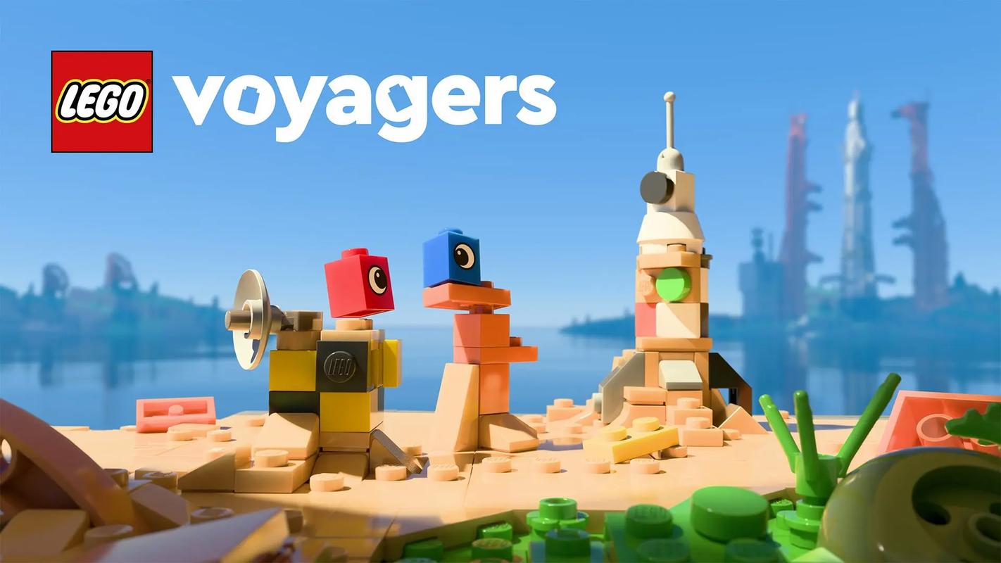 乐高旅行者（LEGO Voyagers）中文版