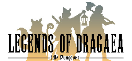 德拉加传说：挂机地牢（Legends of Dragaea: Idle Dungeons）中文版