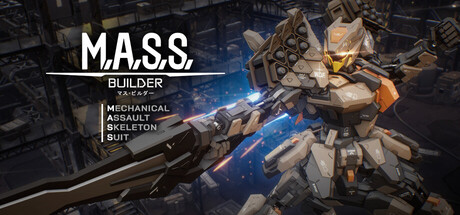 M.A.S.S. 建造者（M.A.S.S. Builder）中文版