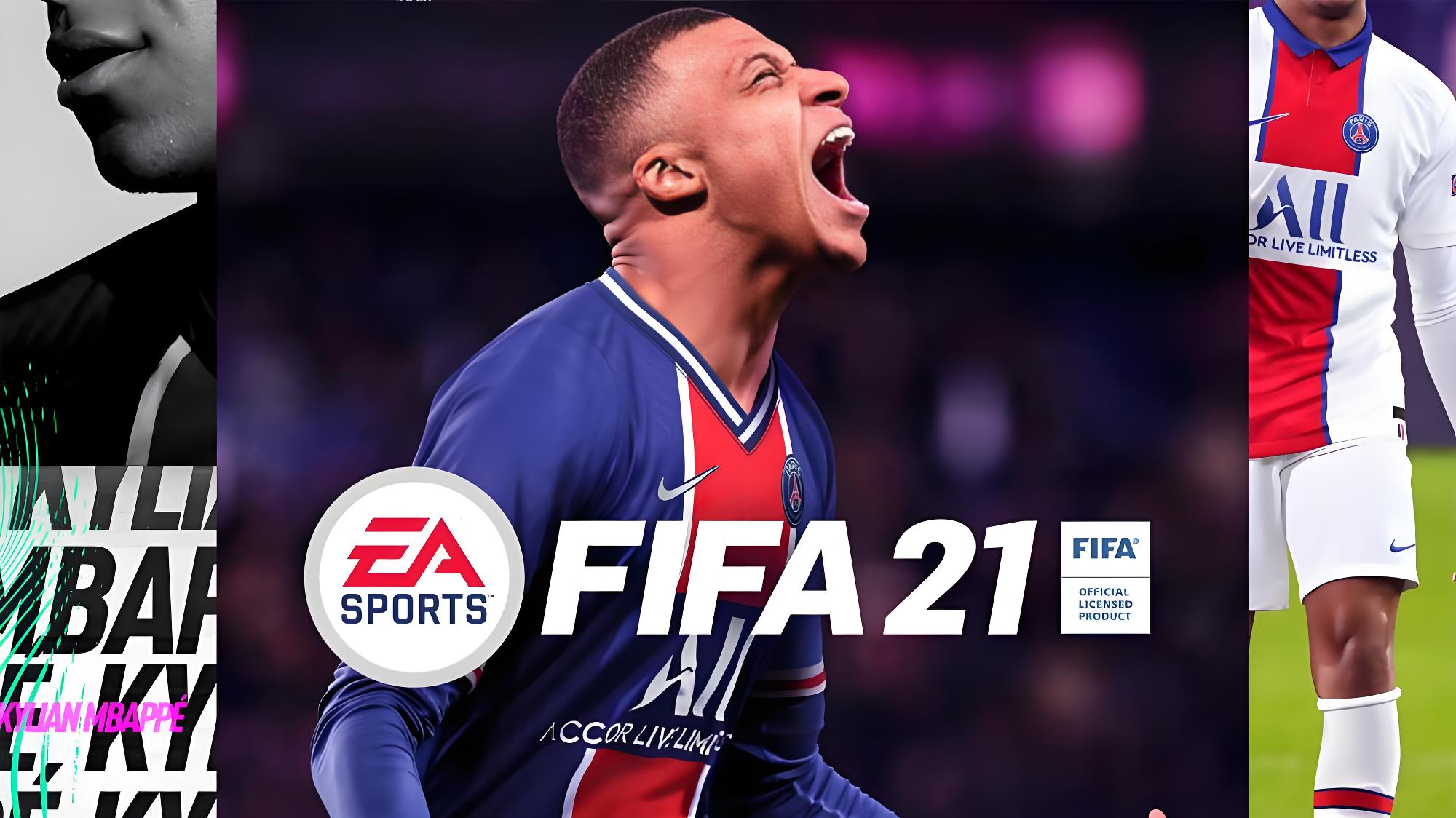 FIFA 21 中文版