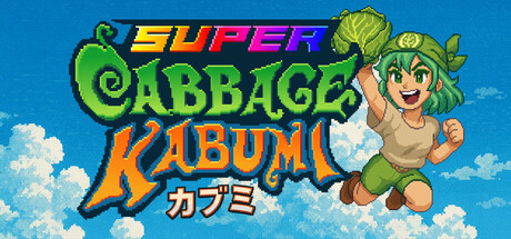 超级砰砰敲卷心菜（Super Cabbage Kabumi）中文版