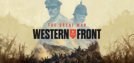 世界大战：西方战线（The Great War: Western Front）中文版