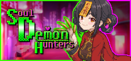 灵魂恶魔猎人（Soul Demon Hunters）中文版