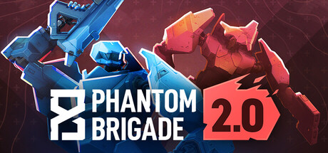 幻影旅团（Phantom Brigade）中文版