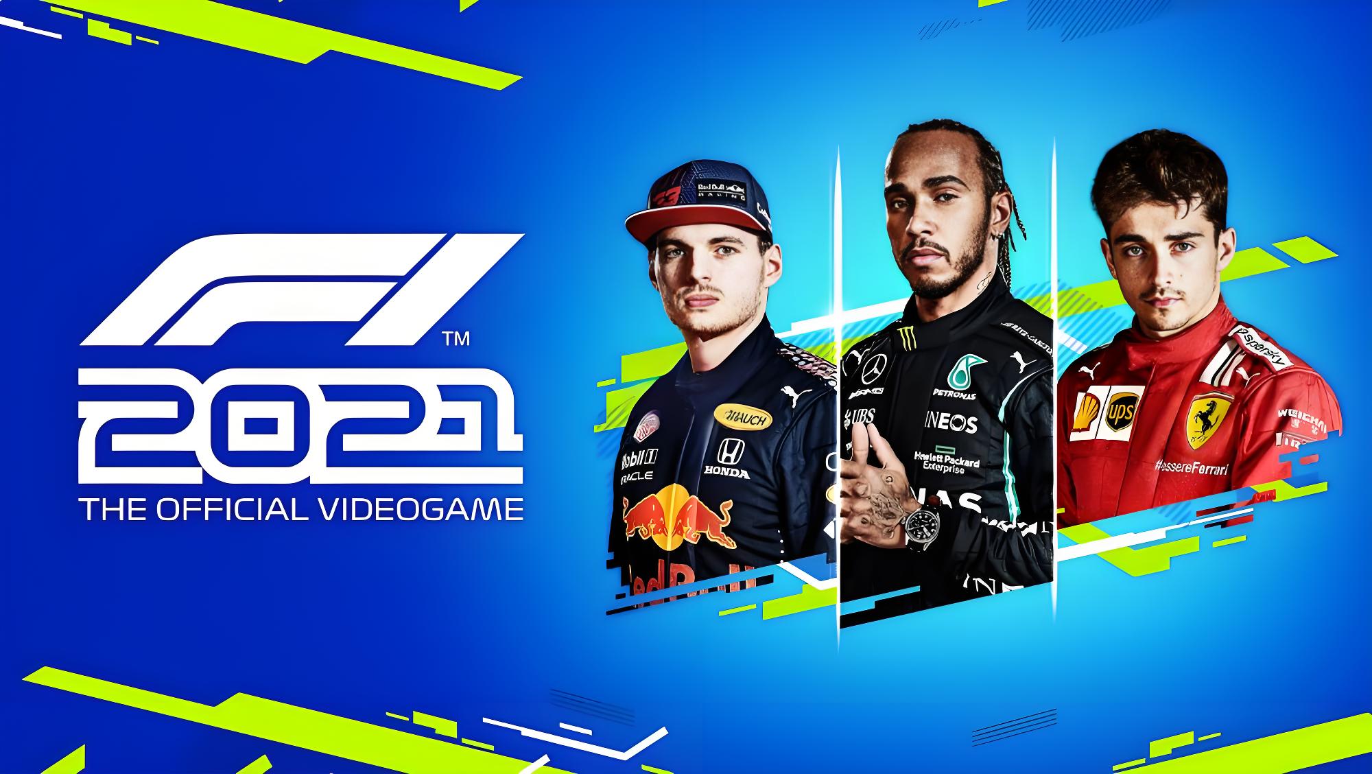 F1 2021 中文版