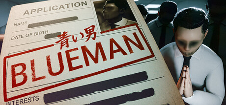 青男公司（Blueman）中文版