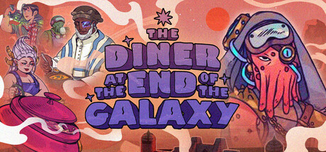 银河尽头的餐馆（The Diner at the End of the Galaxy）中文版